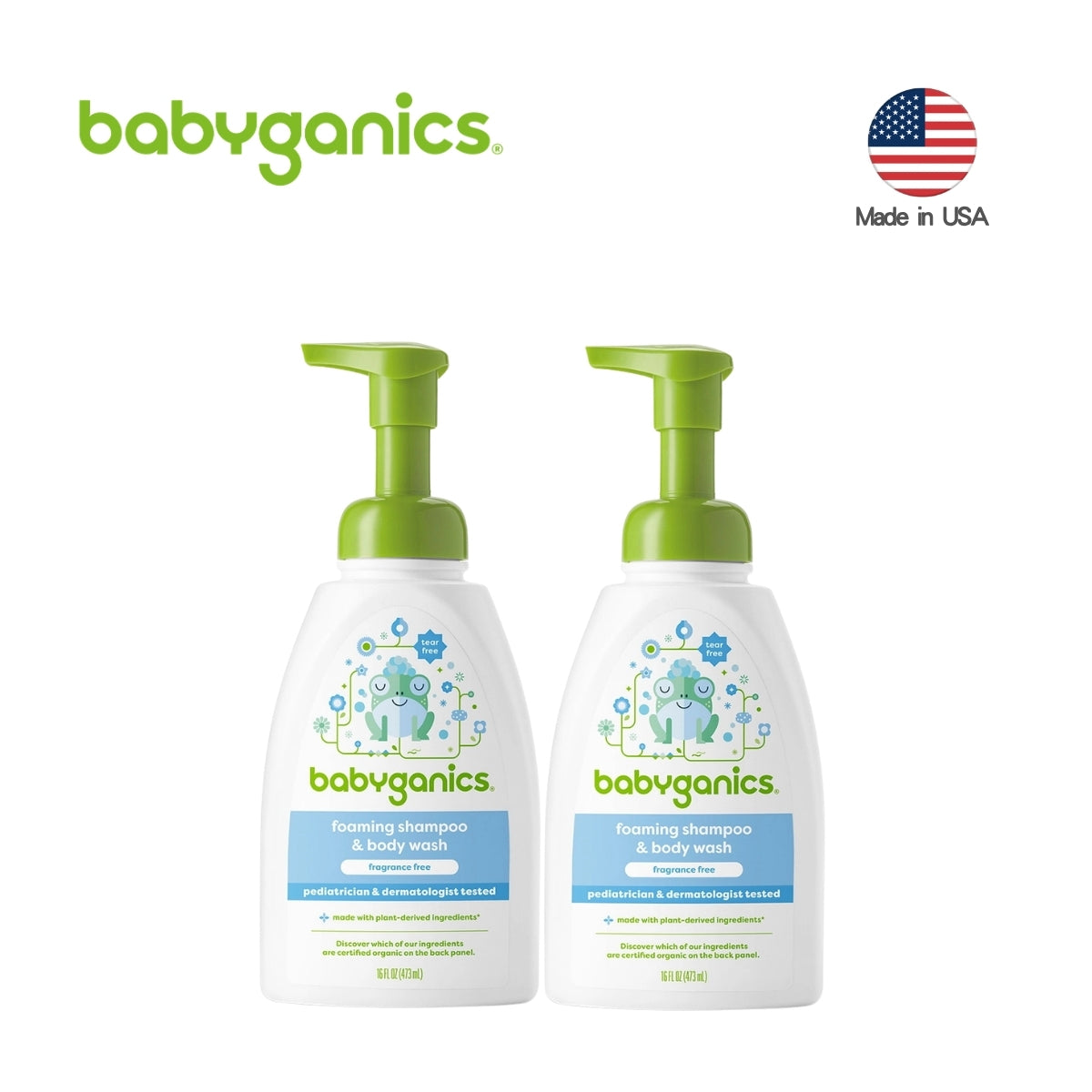 babyganics 2. 沐浴露套裝