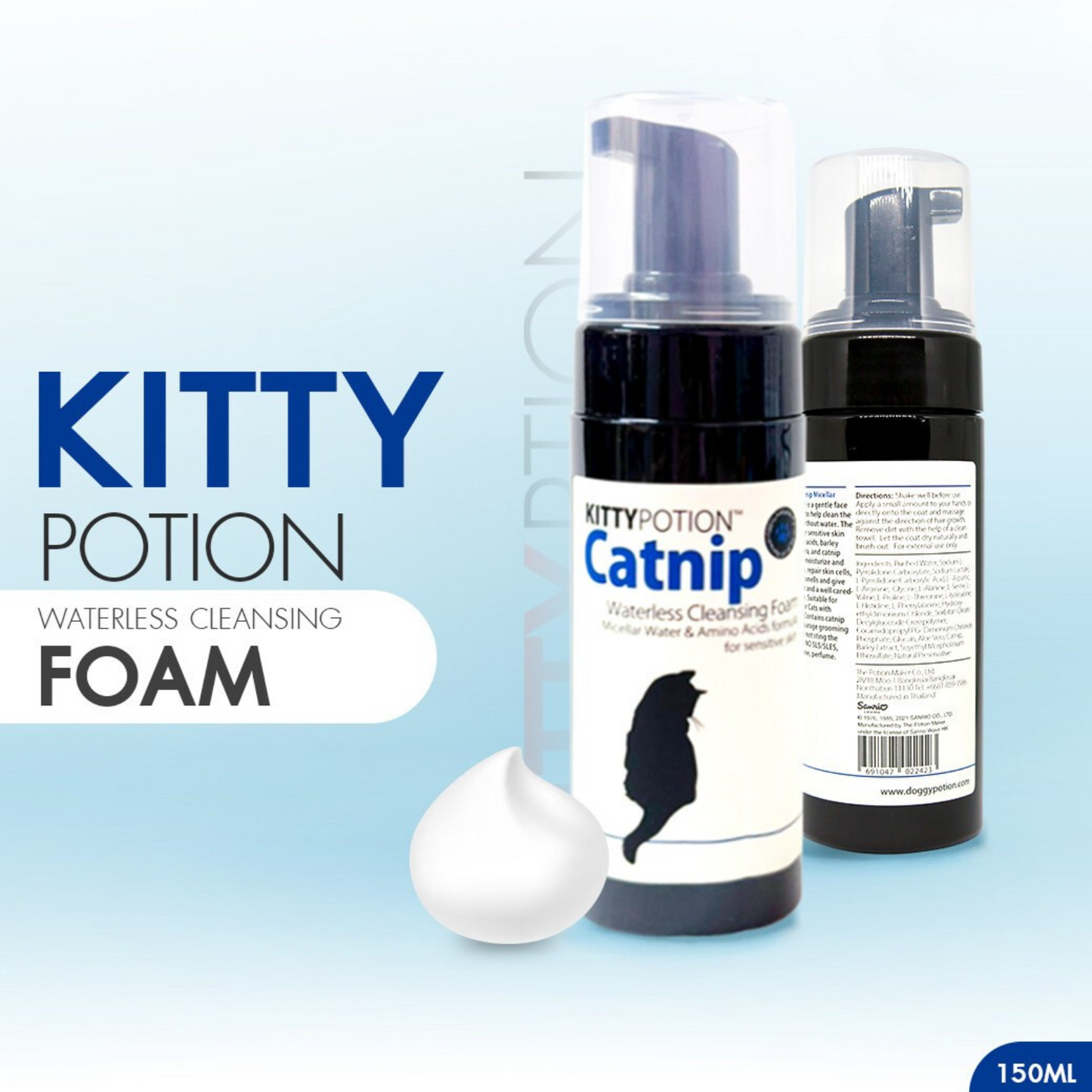 DoggyPotion CATNIP 貓貓免沖洗潔毛泡沫 (貓薄荷配方) 150ml