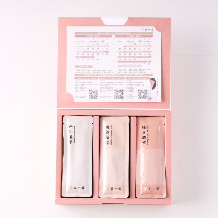 TIANYIAI【Ai Xiao Yue】Post-Miscarriage/Abortion/Failed Artificial Insemination Recovery (15-Day Set)