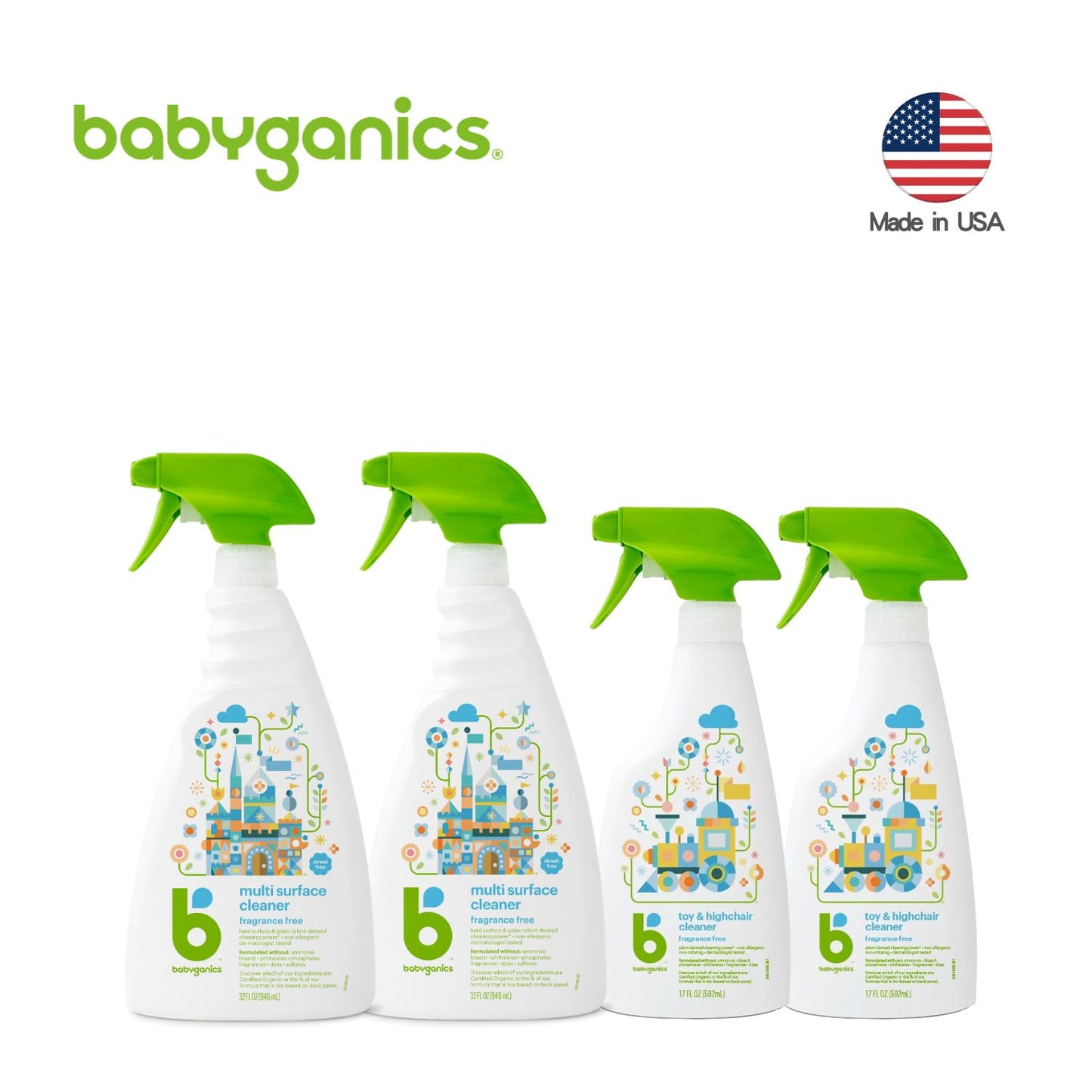 babyganics 清潔套裝 2