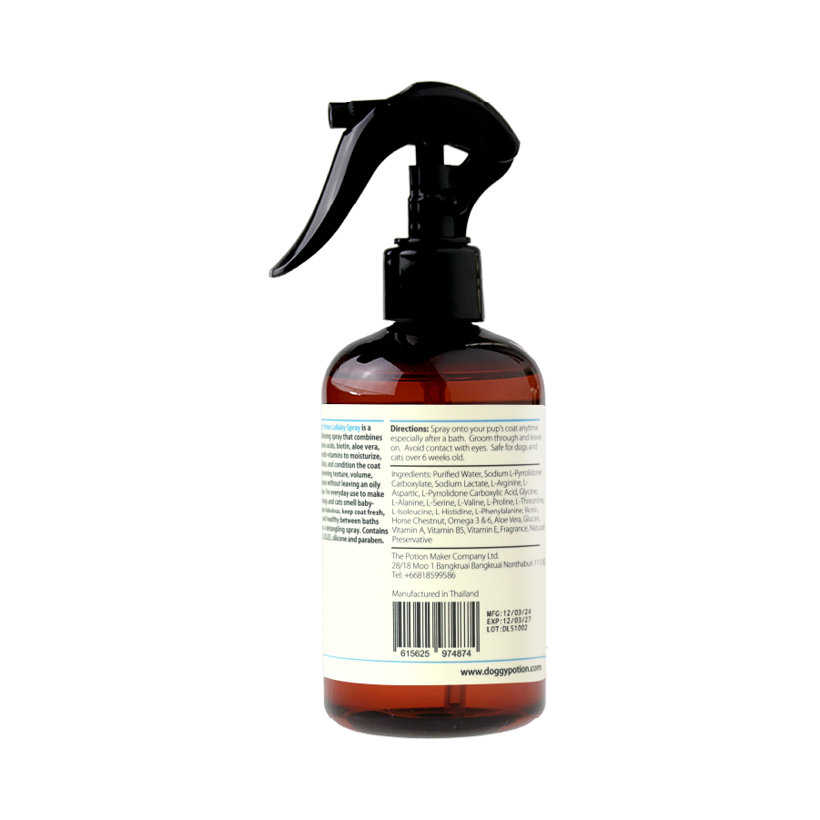 DoggyPotion LULLABY 潤澤毛髮噴霧 250ml (爽身粉香)