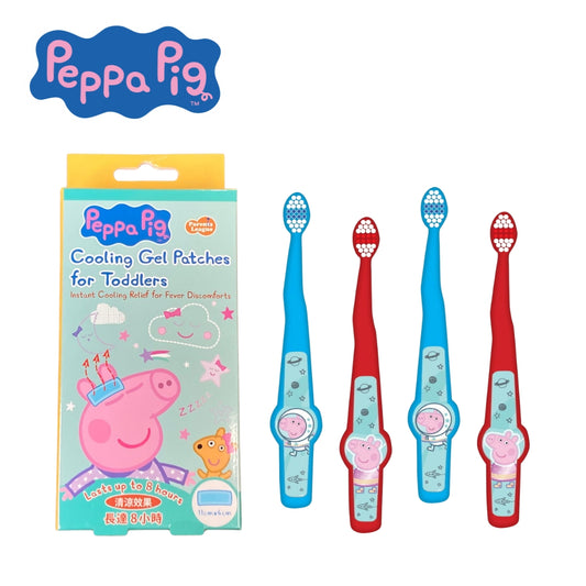 Peppa Pig 軟毛牙刷套裝