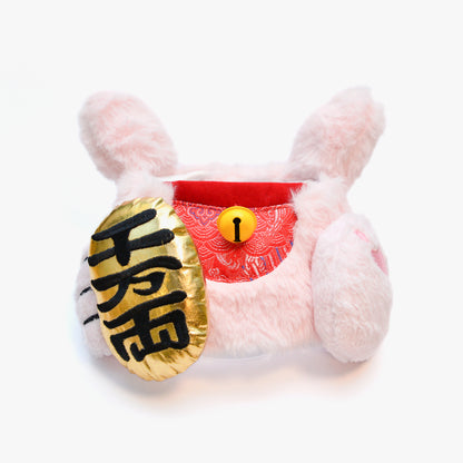 MOMOJI Fortune Cat | Pet Bib