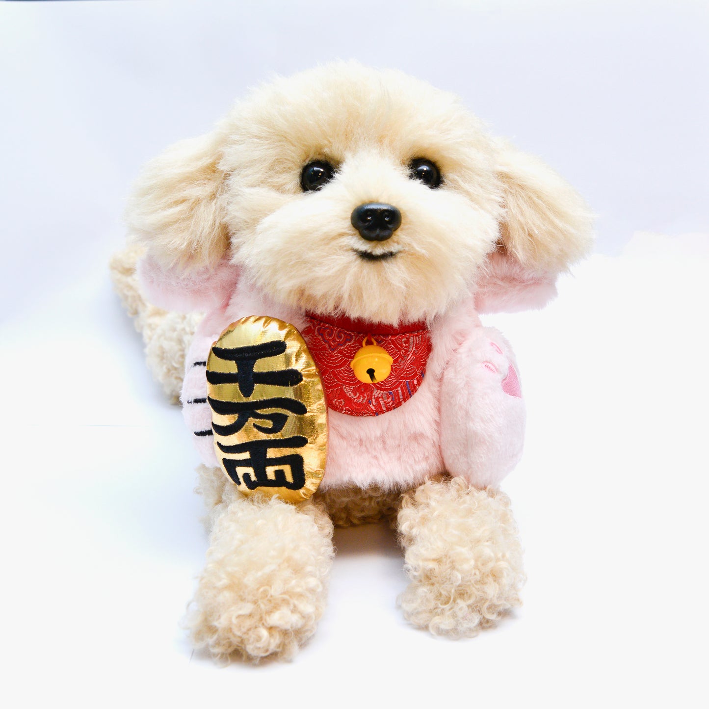 MOMOJI Fortune Cat | Pet Bib