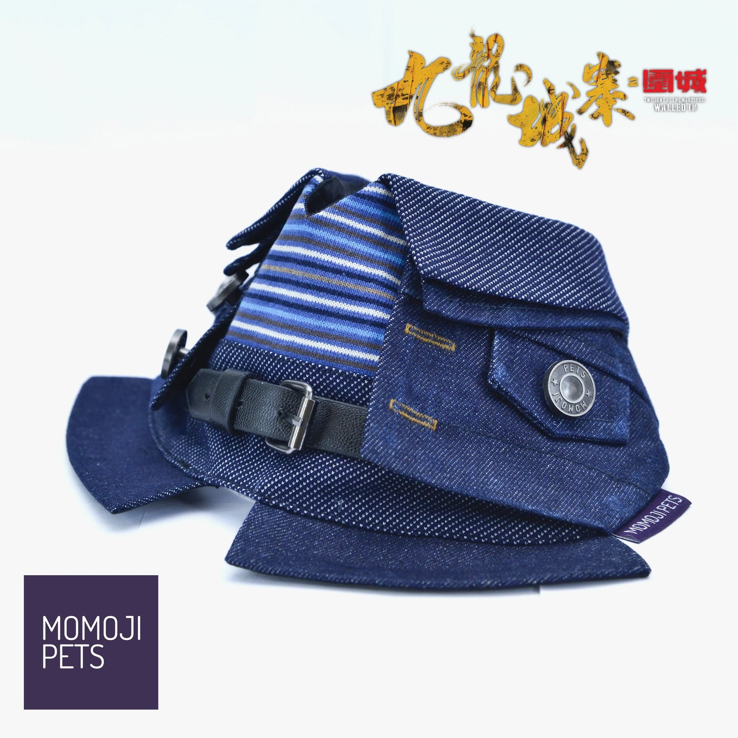 MOMOJI Lok-kwan B (洛軍) | Pet Neckwear