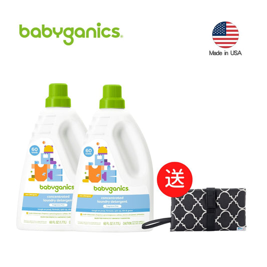 babyganics 1. 洗衣液套裝