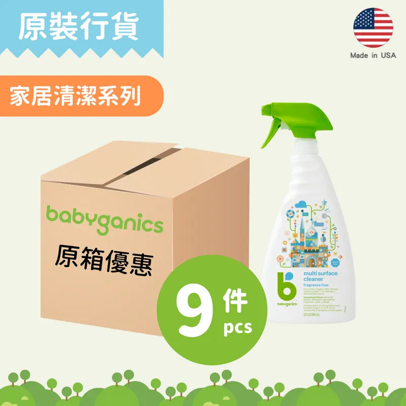 [Case Offer] Multi Surface Cleaner 946ml  x9