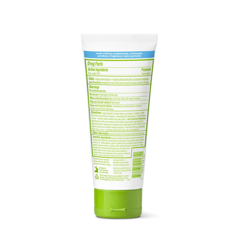 babyganics 柔滑礦物防曬乳 SPF50 3oz