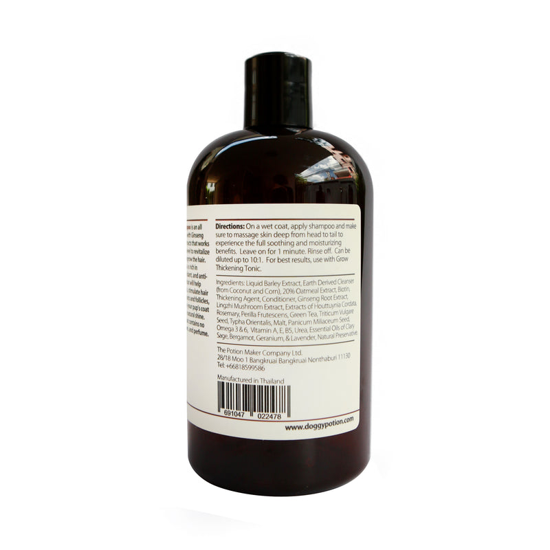 GROW 天然寵物沐浴露 (人蔘及靈芝配方) 500ml