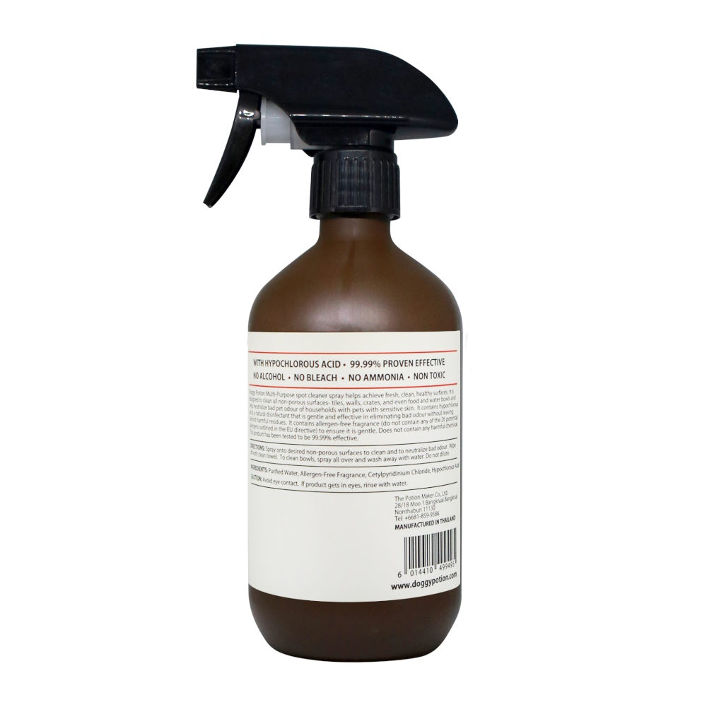 Multi-Purpose Spot Cleaner Spray 500ml