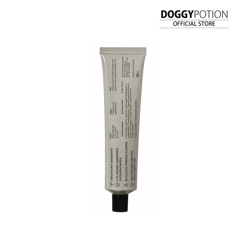 DoggyPotion Natural Pet Dental Gel 55g - Freshening & Anti-Plaque