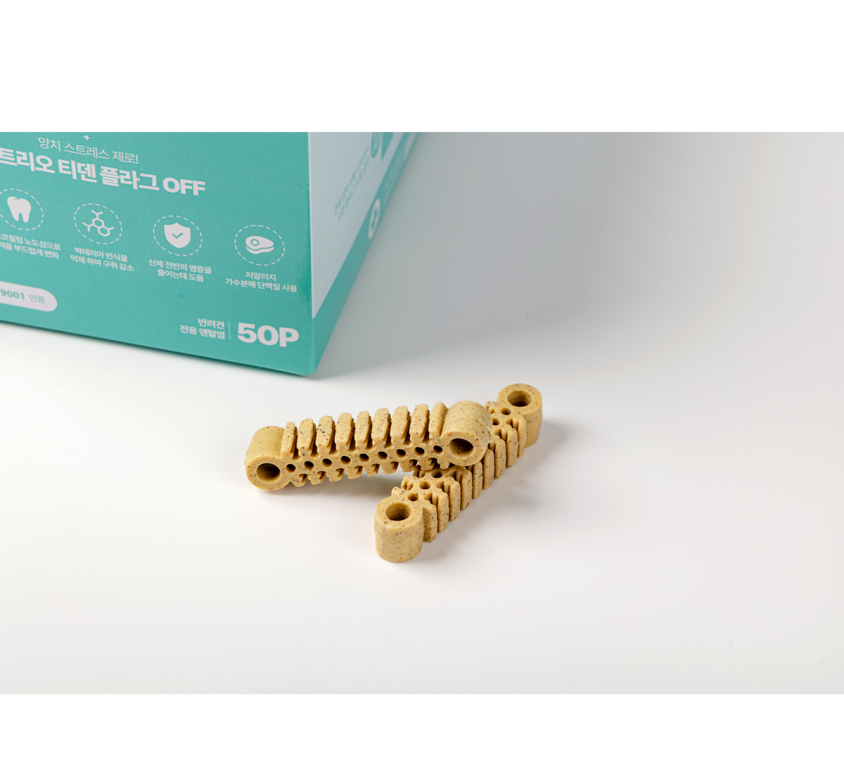 Nutrio TDen 齒輪營養潔牙棒 (狗狗) 8g x 50 條 - 清除牙石配方