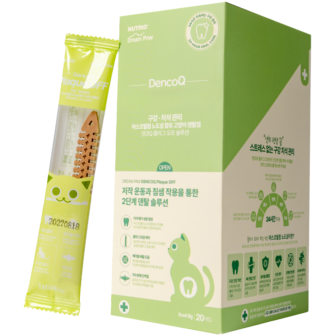 Nutrio DencoQ 齒輪營養潔牙棒 (貓咪) 8g x 20 條裝 - 清除牙石配方