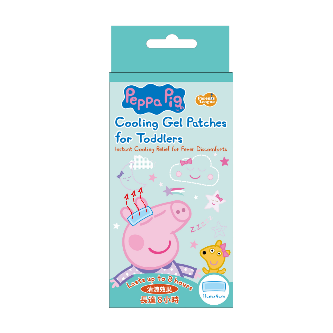 PEPPA PIG Cooling Gel Patches for Toddlers 12s