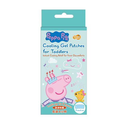 PEPPA PIG Cooling Gel Patches for Toddlers 12s