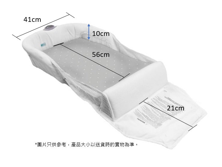 Close & Secure AirFlow Infant Sleeper
