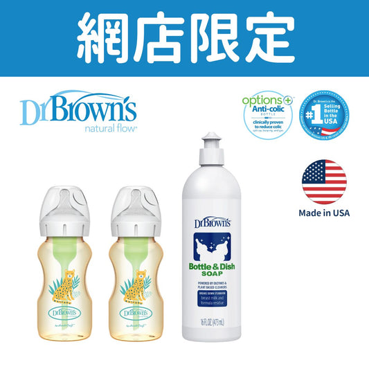 PPSU Anti-Colic Bottles + Dish Soap Special Set