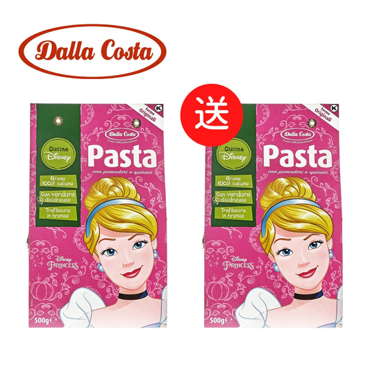 Dalla Costa 迪士尼公主意粉 500g