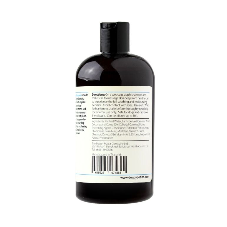 DoggyPotion LULLABY Shampoo (Baby Powder) 500ml