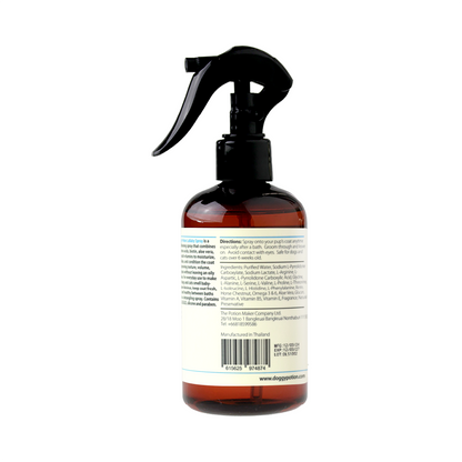 DoggyPotion LULLABY 潤澤毛髮噴霧 250ml (爽身粉香)